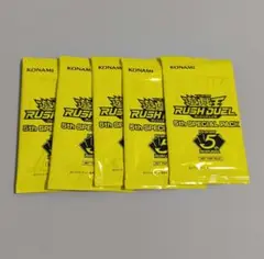 5th SPECIAL PACK　5パック　スペシャルパック ラッシュデュエル