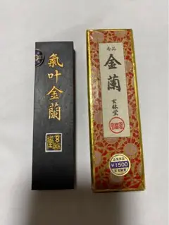 m35890566504_1.jpg?1676957500
