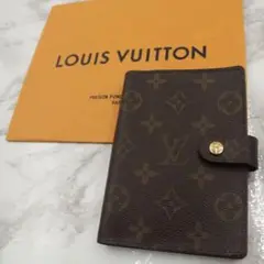 ✨王道商品✨LOUIS VUITTON 手帳 手帳カバー アジェンダMM エピ