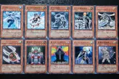 遊戯王　シャドウ・オブ・インフィニティ　SOI 49枚