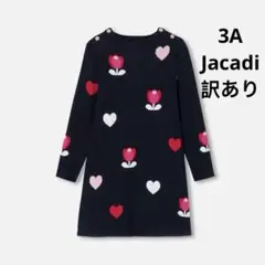 Item thumbnail for item 790ac5ca-feb1-42ee-a6e0-74686d72d123