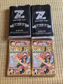 ONE PIECE ストロングワールド&Z 特典