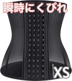 Item thumbnail for item bbd8e8bd-66c7-4f2f-92c2-746054496355