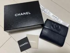 CHANEL シャネル 財布 二つ折り ネイビー