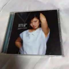 山口百恵 PLAYBACK MOMOE part2 2枚組CD