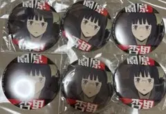 デュラララ　園原杏里　セット販売