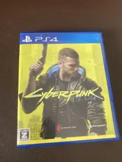 PS4 サイバーパンク2077
