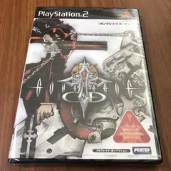 ガングレイヴ　オーディー　PlayStation 2 ソフト　新品未開封
