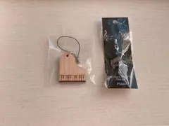 ピアノストラップ2点