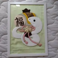 Item thumbnail for item bf646044-9969-4f7b-a99a-ff1e1cae94ae