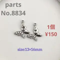 Item thumbnail for item be4a7c97-a364-4557-bd59-968019360b85