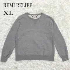 美品✨レミレリーフ SP加工 両V スウェット