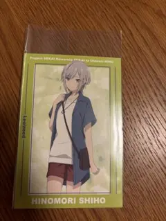 Project SEKAI Hinomi Shiho ポストカード
