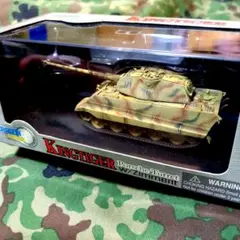 2025年最新】1/72 ドラゴン キングタイガーの人気アイテム