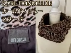 値下げ中◆カールドノヒュー ヒョウ柄スヌード◆ラビットファー 美品