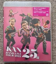 KAN BAND LIVE TOUR 2022 25歳 Blu-ray