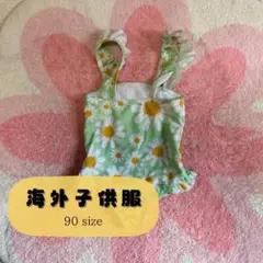 Item thumbnail for item 5834c65f-5fe2-443d-9295-fca10aaee8ce