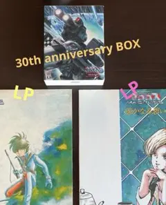 Item thumbnail for item a16ce2a7-8b68-40cd-8c28-b24f9428c953
