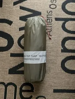 YOKA PUP TARP パップタープ