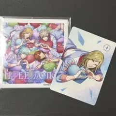 【カミュ】ライエモCD 特典のみ（2種）