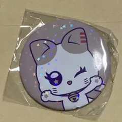 ME:Iカプセルトイ飯田栞月缶バッチ