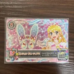 Item thumbnail for item 69df5290-7aaa-4fd1-bb49-78d2e41ba8f3