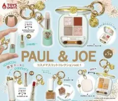 PAUL & JOE コスメマスコットコレクション vol.1 全5種セット②