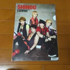 SHINee LUCIFER クリアファイルセット