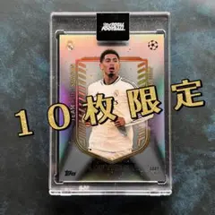 【10枚限定】 ベリンガム TTF 《Team of the Season》