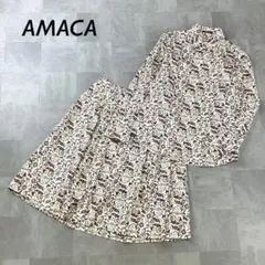 AMACA ボタニカル 柄 シャツ スカート セットアップ ホワイト ボルドー