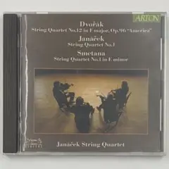 ドヴォルザーク:弦楽四重奏曲第12番「アメリカ」/他 ヤナーチェク弦楽四重奏団