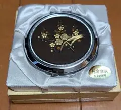 Item thumbnail for item 4dffc630-4bd6-4100-8ba1-e5febb121d30