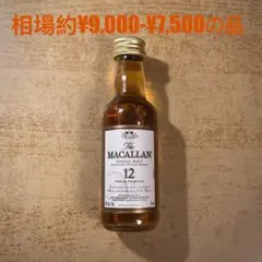 白州12年とマッカラン12年 ミニボトル 2025年最新】マッカラン 12年 50ml ミニボトルの人気アイテム