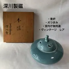 Item thumbnail for item 54d306ec-1a6a-4b5e-9b5f-329594cb95e0