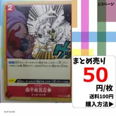 Item thumbnail for item d3b16d78-932d-4f9c-8f3d-2abb7a63d457