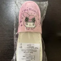 Item thumbnail for item 9322c077-1121-4324-a709-600def717720