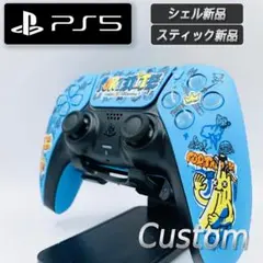 Item thumbnail for item 3c8d328e-1e3c-4ef1-801e-d119745fe54b