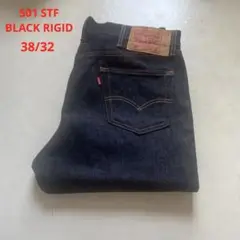 Levi's 501 STF ブラックリジッド　38/32