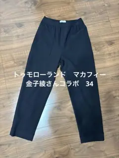 Item thumbnail for item fb1aa968-042c-4480-b141-7f477deb8291