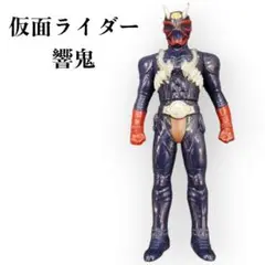 ❤仮面ライダー響鬼❤フィギュア ソフビ 戦隊ヒーロー