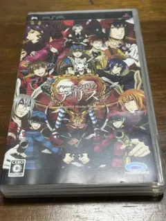 Item thumbnail for item f52f7bfb-2c65-4727-bee0-72195bc0b47c