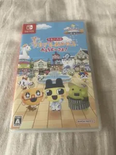 たまごっちのプチプチおみせっちおまちど～さま