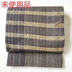 Item thumbnail for item b3438ccc-5a8d-4ec2-b064-816adcef4231