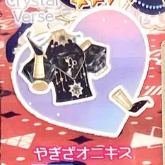 同梱200円 アイプリバース やぎざオニキス トップス