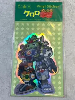 ケロロ軍曹 冷温庫 中古 ケロロ軍曹 冷温庫であります！（中古） - メルカリ