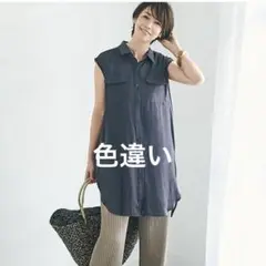PLST プラステ ライトサテン ロングシャツ 洗える Mサイズ
