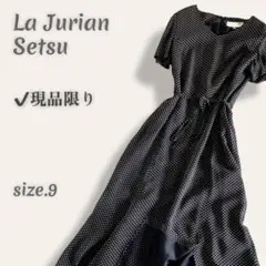 【現品限り◎】 ラジュリアンセツ 総柄 Vネック ロングワンピース 大人きれい