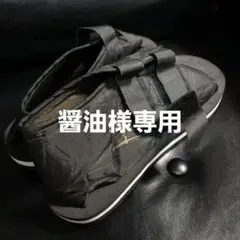 Item thumbnail for item ba4493ae-f8c6-4127-8a82-517aa0808018