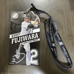 藤原恭大選手 チケットホルダー 2番
