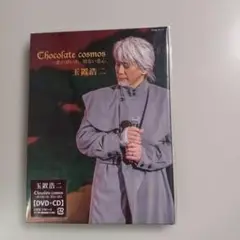 Item thumbnail for item a43bd1ca-c4e3-4ae4-9af1-49180058f09f